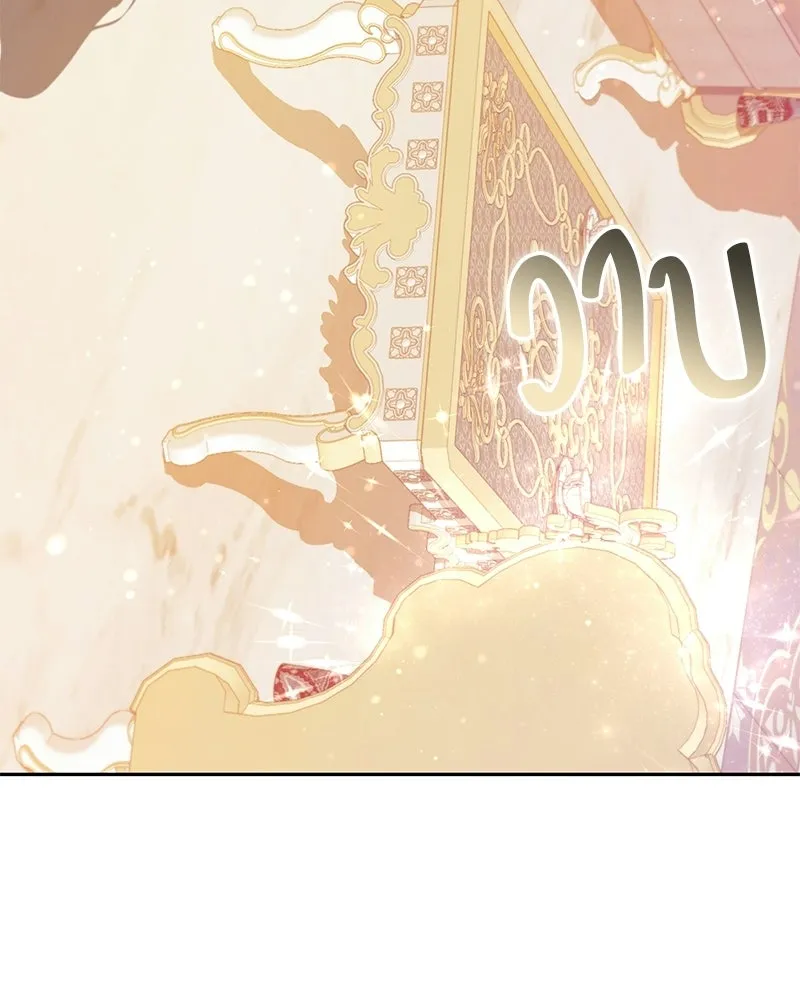 ถ้าเป็นนางร้าย ขอตายดีกว่า ตอนที่ 65 รูปที่ 104
