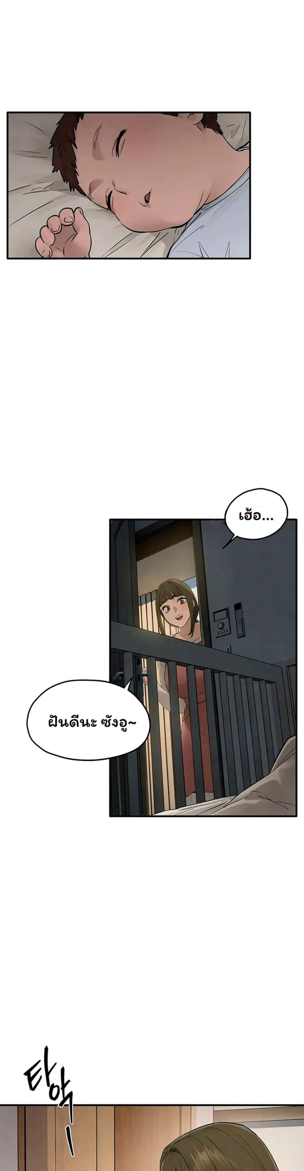 Doujin-Lc- อ่าน โดจิน มังฮวา เกาหลี ญี่ปุ่น จีน แปลไทย Moby Dick ตอนที่ 1 2 3 4 5 6 7 8 9 10 11 12 13 14 ฟรี ไม่มีโฆษณา อ่าน โดจิน Manhwa เกาหลี ญี่ปุ่น จีน เรามีครบ คัดมาให้เน้นๆ โดจิน 18+ รับประกันความฟินโดย  Doujin Lc