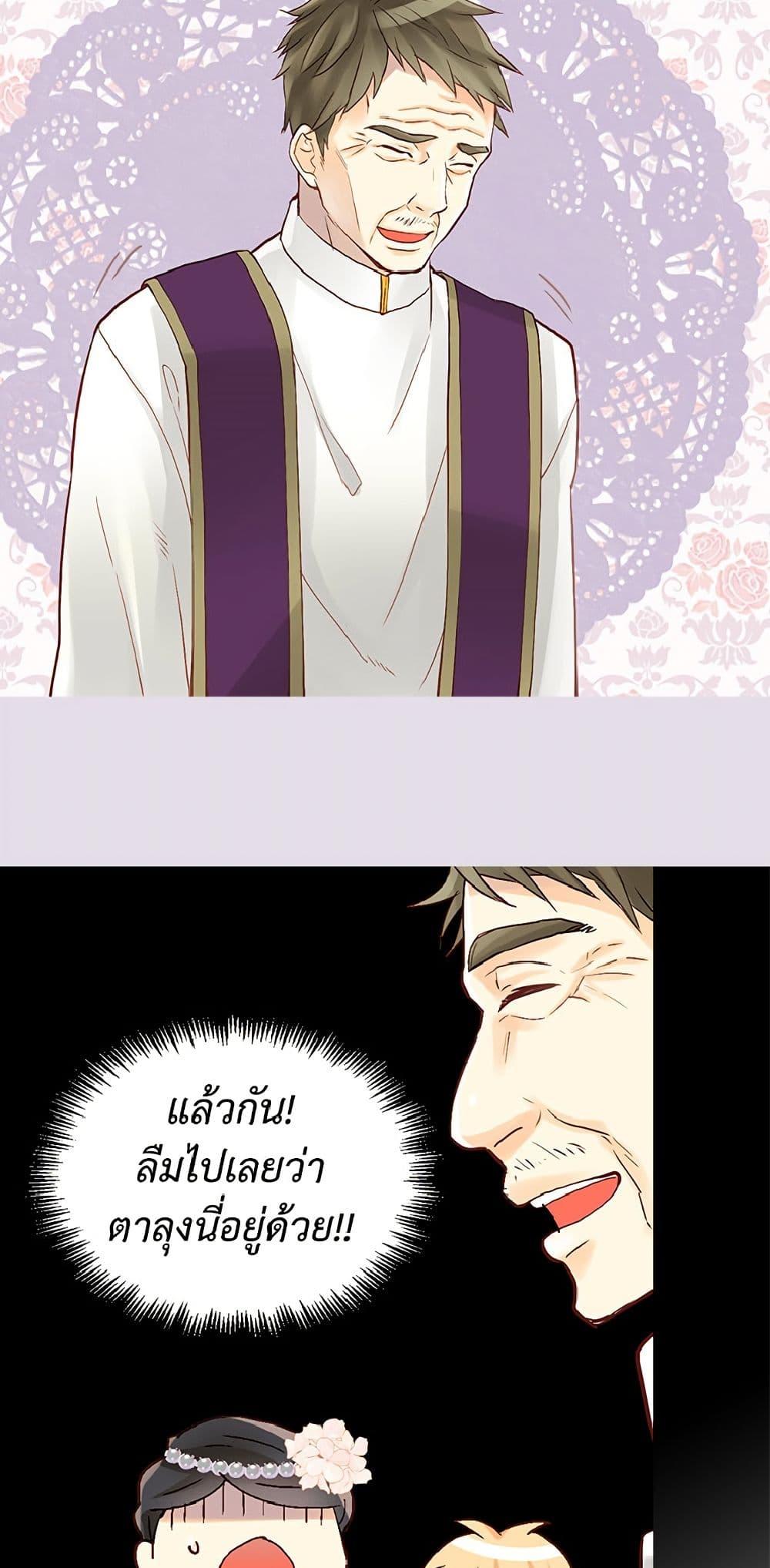 Manga-lc-com อ่านมังงะ อ่านการ์ตูน ออนไลน์ ฟรี Isekai Empress ตอนที่ 1 2 3 4 5 6 7 8 9 10 11 12 13 14 ฟรี ไม่มีโฆษณา Manga-lc - อ่าน มังงะ อ่าน การ์ตูน ออนไลน์ อ่านมังงะ ฟรี