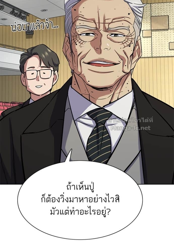 Doujin-Lc- อ่าน โดจิน มังฮวา เกาหลี ญี่ปุ่น จีน แปลไทย Reborn Rich ตอนที่ 1 2 3 4 5 6 7 8 9 10 11 12 13 14 ฟรี ไม่มีโฆษณา อ่าน โดจิน Manhwa เกาหลี ญี่ปุ่น จีน เรามีครบ คัดมาให้เน้นๆ โดจิน 18+ รับประกันความฟินโดย Doujin Lc