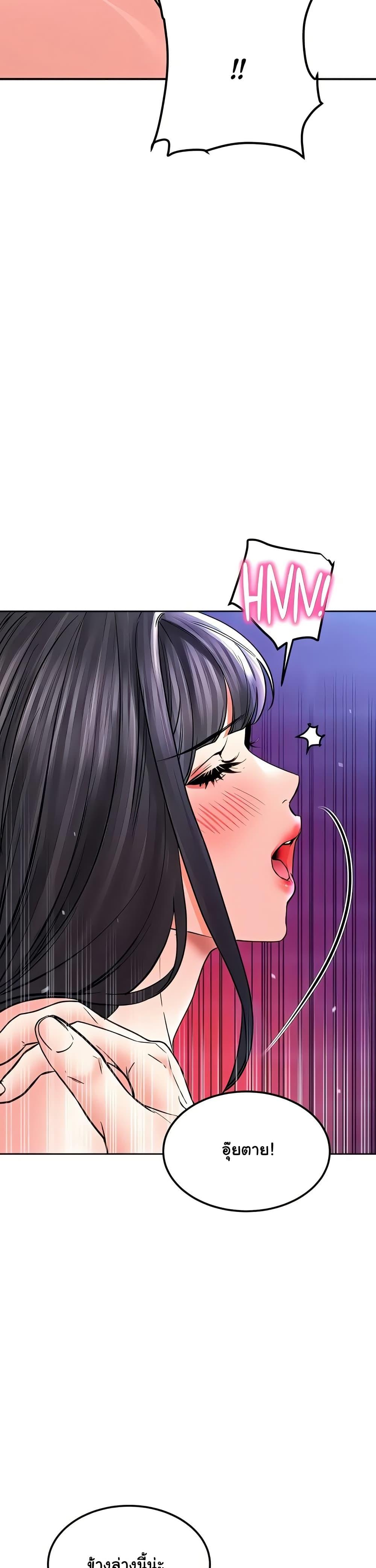 Doujin-Lc- อ่าน โดจิน มังฮวา เกาหลี ญี่ปุ่น จีน แปลไทย The Inheritor ตอนที่ 1 2 3 4 5 6 7 8 9 10 11 12 13 14 ฟรี ไม่มีโฆษณา อ่าน โดจิน Manhwa เกาหลี ญี่ปุ่น จีน เรามีครบ คัดมาให้เน้นๆ โดจิน 18+ รับประกันความฟินโดย  Doujin Lc