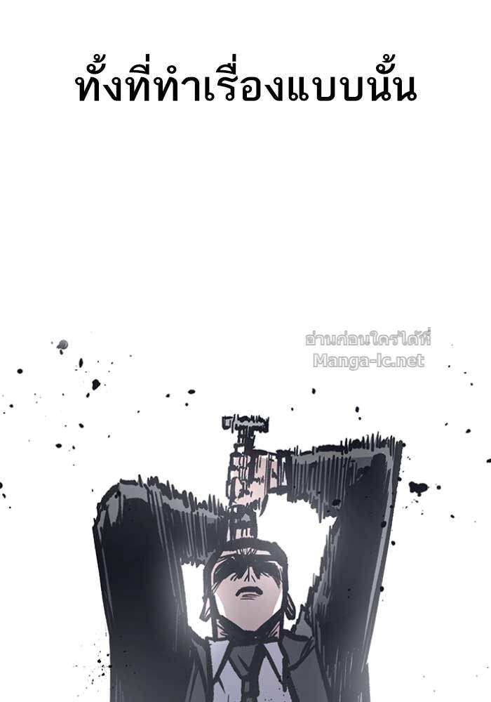 Doujin-Lc- อ่าน โดจิน มังฮวา เกาหลี ญี่ปุ่น จีน แปลไทย HECTOPASCAL ตอนที่ 1 2 3 4 5 6 7 8 9 10 11 12 13 14 ฟรี ไม่มีโฆษณา อ่าน โดจิน Manhwa เกาหลี ญี่ปุ่น จีน เรามีครบ คัดมาให้เน้นๆ โดจิน 18+ รับประกันความฟินโดย Doujin Lc