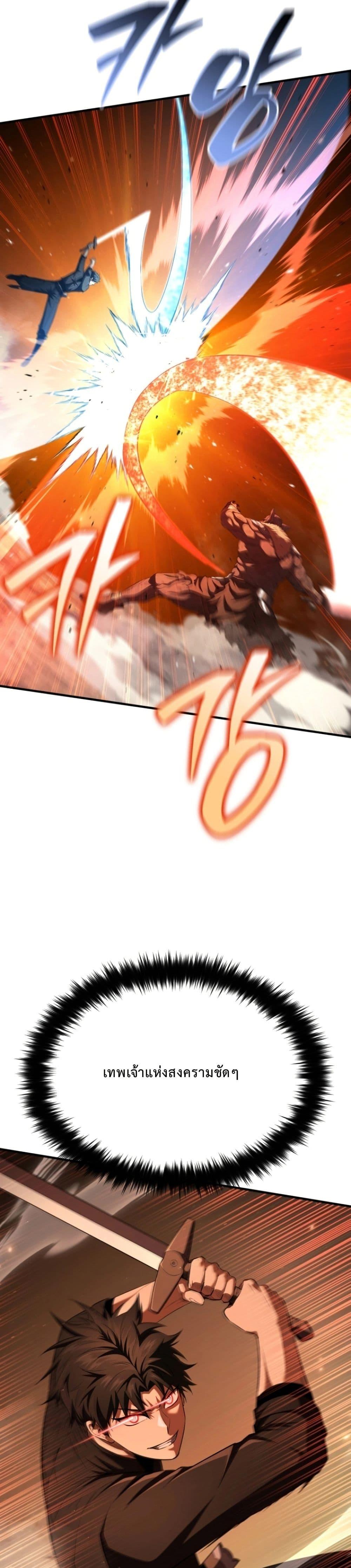 Manga-lc-com อ่านมังงะ อ่านการ์ตูน ออนไลน์ ฟรี The Return of the Unrivaled Genius Ranker ตอนที่ 1 2 3 4 5 6 7 8 9 10 11 12 13 14 ฟรี ไม่มีโฆษณา Manga-lc - อ่าน มังงะ อ่าน การ์ตูน ออนไลน์ อ่านมังงะ ฟรี