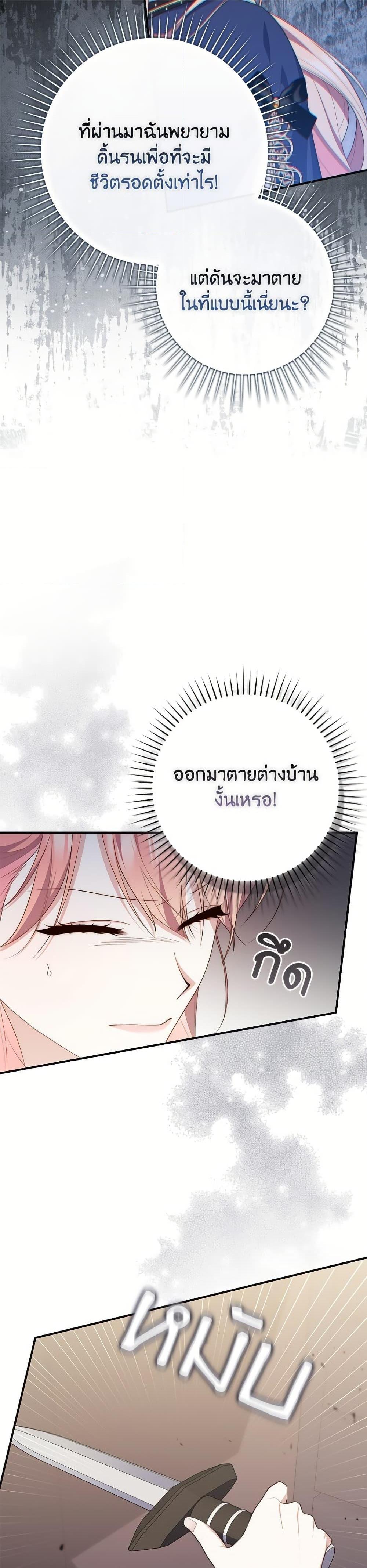 Manga-lc-com อ่านมังงะ อ่านการ์ตูน ออนไลน์ ฟรี Fortune-Telling Lady ตอนที่ 1 2 3 4 5 6 7 8 9 10 11 12 13 14 ฟรี ไม่มีโฆษณา Manga-lc - อ่าน มังงะ อ่าน การ์ตูน ออนไลน์ อ่านมังงะ ฟรี