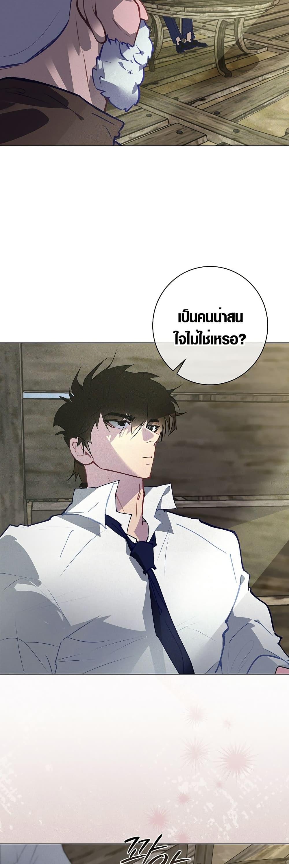 Manga-lc-com อ่านมังงะ อ่านการ์ตูน ออนไลน์ ฟรี Seian ตอนที่ 1 2 3 4 5 6 7 8 9 10 11 12 13 14 ฟรี ไม่มีโฆษณา Manga-lc - อ่าน มังงะ อ่าน การ์ตูน ออนไลน์ อ่านมังงะ ฟรี