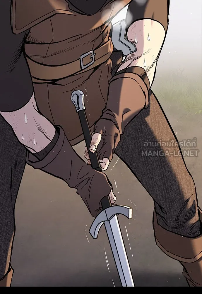อัศวินวันเดียว ตอนที่ 1 รูปที่ 165