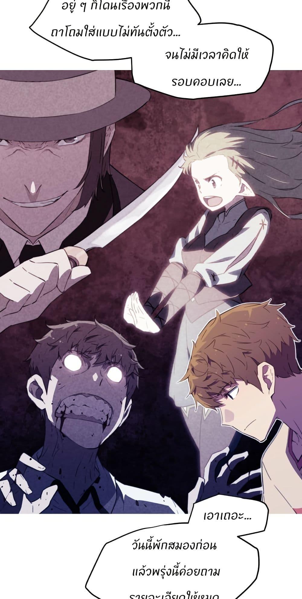 Manga-lc-com อ่านมังงะ อ่านการ์ตูน ออนไลน์ ฟรี Otherworld ตอนที่ 1 2 3 4 5 6 7 8 9 10 11 12 13 14 ฟรี ไม่มีโฆษณา Manga-lc - อ่าน มังงะ อ่าน การ์ตูน ออนไลน์ อ่านมังงะ ฟรี