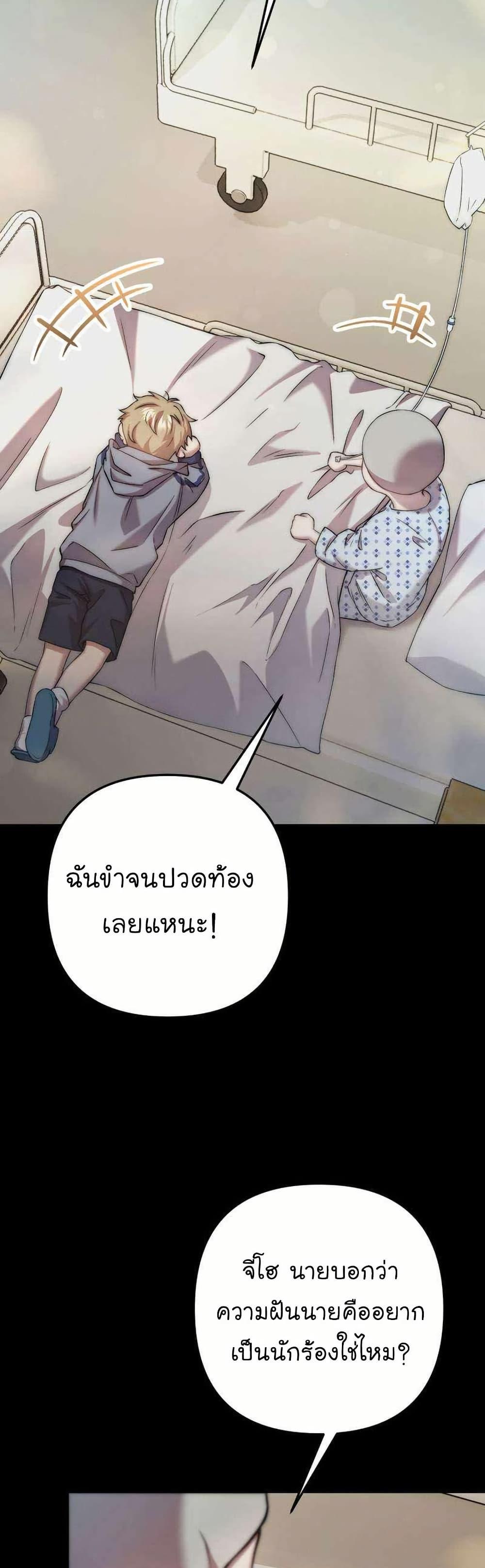 Manga-lc-com อ่านมังงะ อ่านการ์ตูน ออนไลน์ ฟรี Acting Genius, TOP Idol! ตอนที่ 1 2 3 4 5 6 7 8 9 10 11 12 13 14 ฟรี ไม่มีโฆษณา Manga-lc - อ่าน มังงะ อ่าน การ์ตูน ออนไลน์ อ่านมังงะ ฟรี