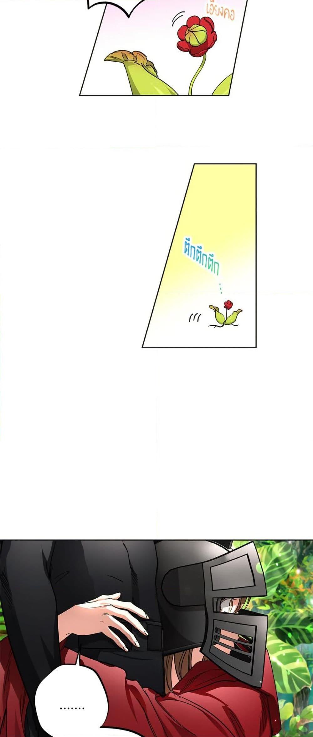 Manga-lc-com อ่านมังงะ อ่านการ์ตูน ออนไลน์ ฟรี The Housekeeper of the Dungeon ตอนที่ 1 2 3 4 5 6 7 8 9 10 11 12 13 14 ฟรี ไม่มีโฆษณา Manga-lc - อ่าน มังงะ อ่าน การ์ตูน ออนไลน์ อ่านมังงะ ฟรี