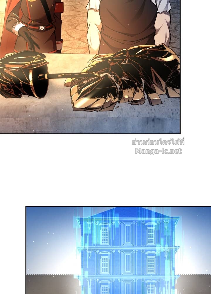 Doujin-Lc- อ่าน โดจิน มังฮวา เกาหลี ญี่ปุ่น จีน แปลไทย ผู้พิชิตเกมป้องกันฐาน ตอนที่ 1 2 3 4 5 6 7 8 9 10 11 12 13 14 ฟรี ไม่มีโฆษณา อ่าน โดจิน Manhwa เกาหลี ญี่ปุ่น จีน เรามีครบ คัดมาให้เน้นๆ โดจิน 18+ รับประกันความฟินโดย Doujin Lc