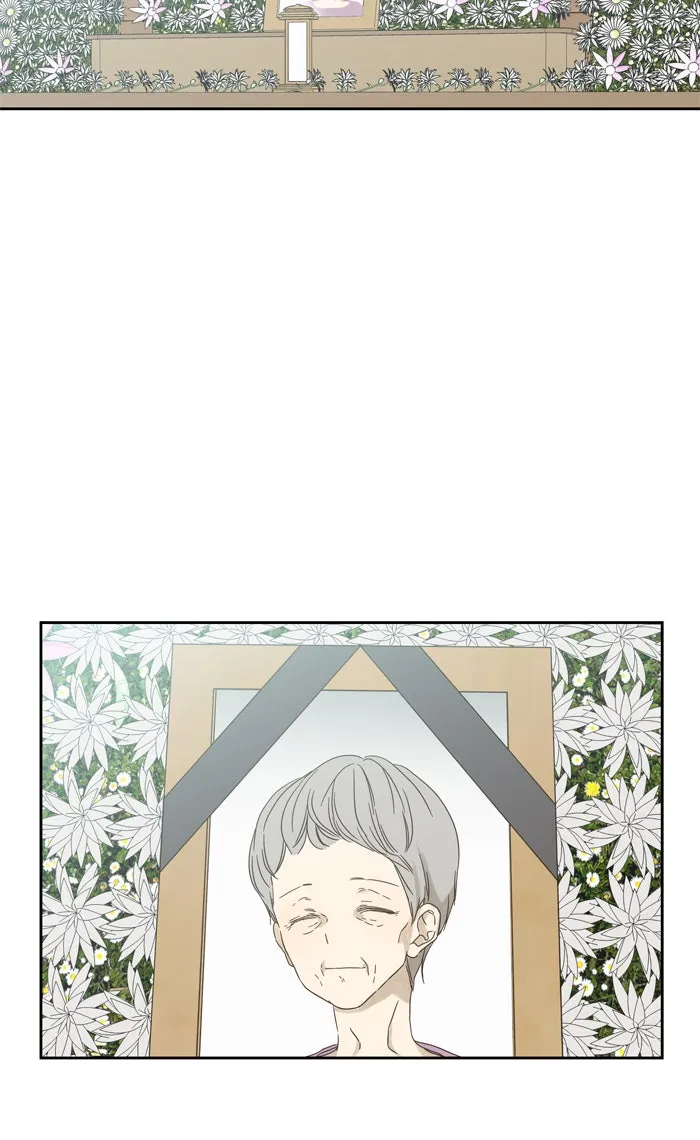 ฉันมันร้าย หรือเพราะโลกไม่น่ารัก ตอนที่ 56 รูปที่ 47