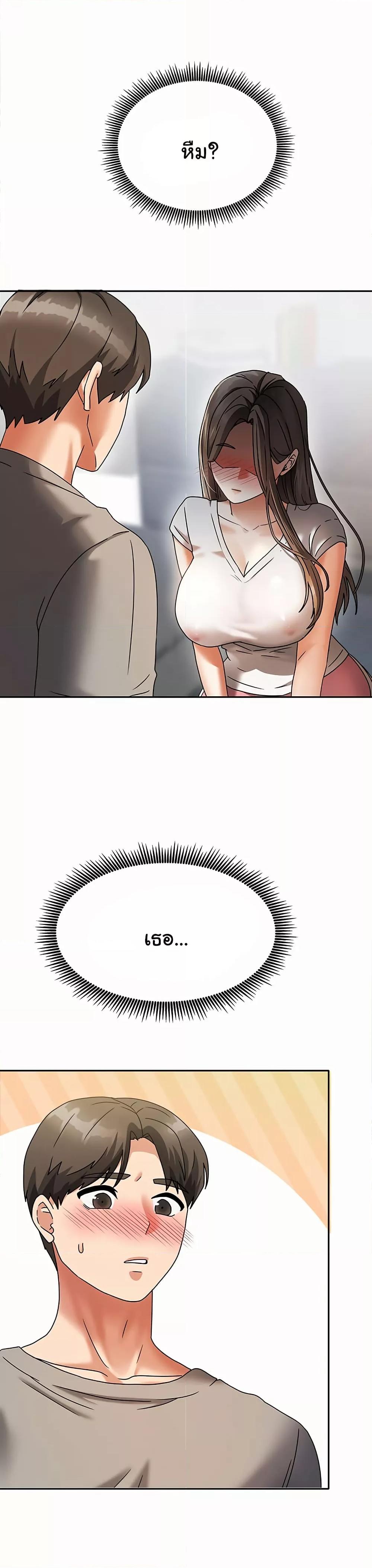 Doujin-Lc- อ่าน โดจิน มังฮวา เกาหลี ญี่ปุ่น จีน แปลไทย Living With Two Households ตอนที่ 1 2 3 4 5 6 7 8 9 10 11 12 13 14 ฟรี ไม่มีโฆษณา อ่าน โดจิน Manhwa เกาหลี ญี่ปุ่น จีน เรามีครบ คัดมาให้เน้นๆ โดจิน 18+ รับประกันความฟินโดย  Doujin Lc