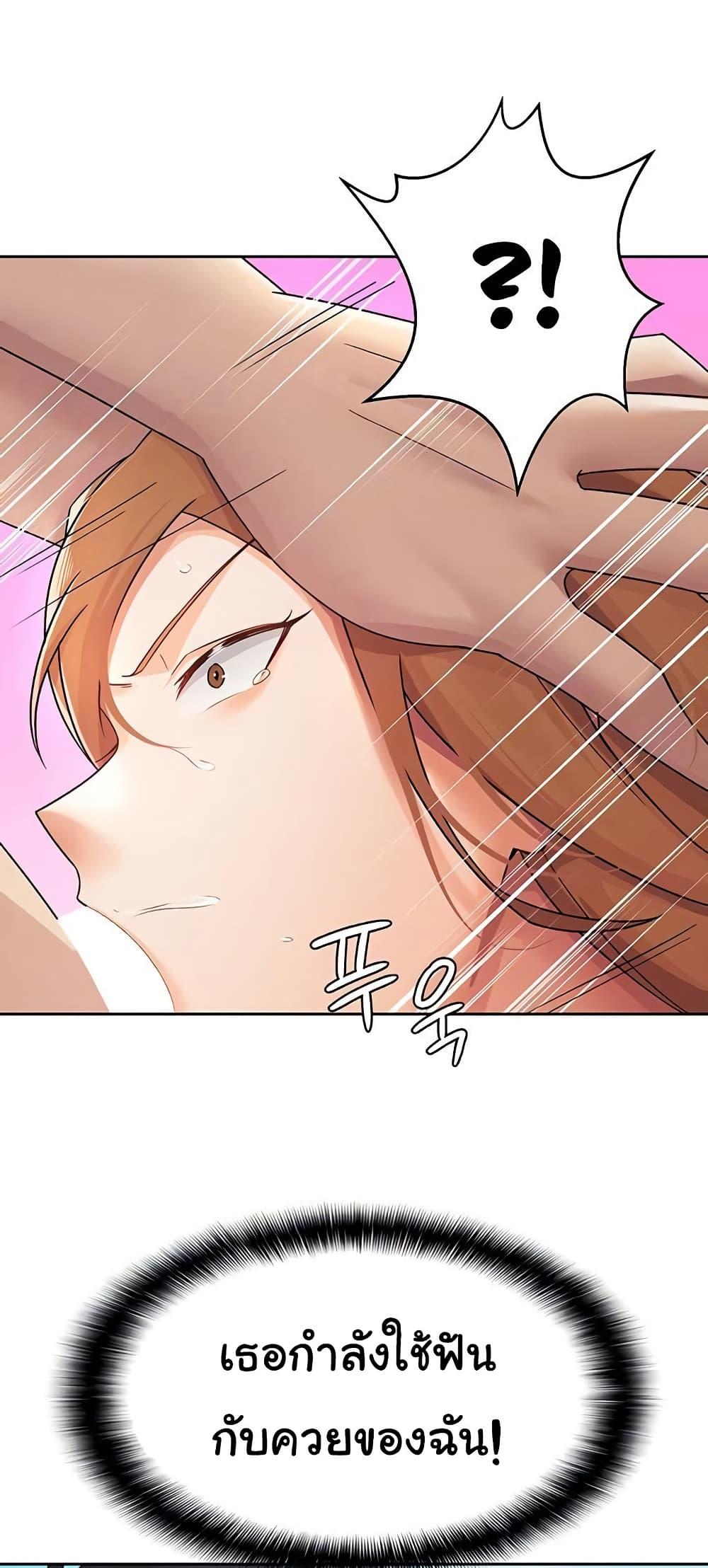Doujin-Lc- อ่าน โดจิน มังฮวา เกาหลี ญี่ปุ่น จีน แปลไทย Tax Girlfriend ตอนที่ 1 2 3 4 5 6 7 8 9 10 11 12 13 14 ฟรี ไม่มีโฆษณา อ่าน โดจิน Manhwa เกาหลี ญี่ปุ่น จีน เรามีครบ คัดมาให้เน้นๆ โดจิน 18+ รับประกันความฟินโดย  Doujin Lc