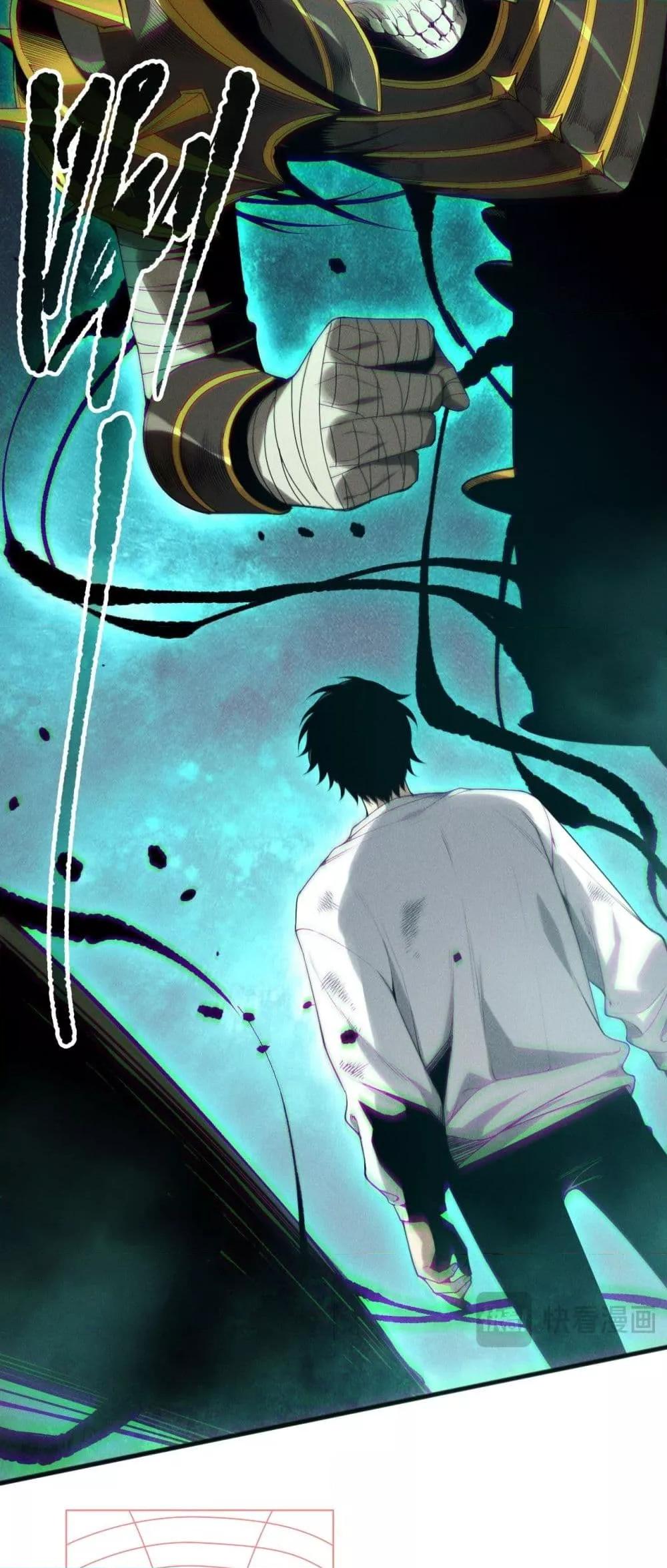 Manga-lc-com อ่านมังงะ อ่านการ์ตูน ออนไลน์ ฟรี NecromancerKin ตอนที่ 1 2 3 4 5 6 7 8 9 10 11 12 13 14 ฟรี ไม่มีโฆษณา Manga-lc - อ่าน มังงะ อ่าน การ์ตูน ออนไลน์ อ่านมังงะ ฟรี