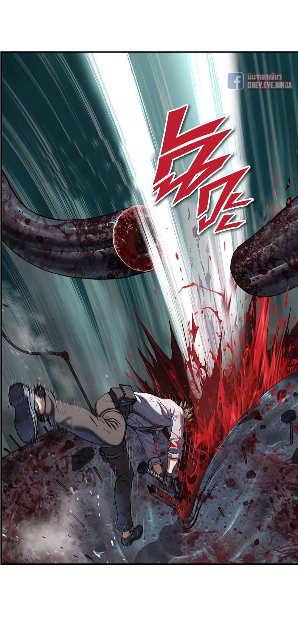 Manga-lc-com อ่านมังงะ อ่านการ์ตูน ออนไลน์ ฟรี Leviathan เลวีอาธาน อสูรกายใต้สมุทร ตอนที่ 1 2 3 4 5 6 7 8 9 10 11 12 13 14 ฟรี ไม่มีโฆษณา Manga-lc - อ่าน มังงะ อ่าน การ์ตูน ออนไลน์ อ่านมังงะ ฟรี