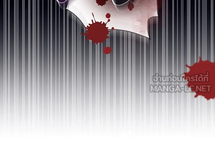 นางร้ายที่ไหนจะมีคุณธรรม ตอนที่ 73 รูปที่ 75