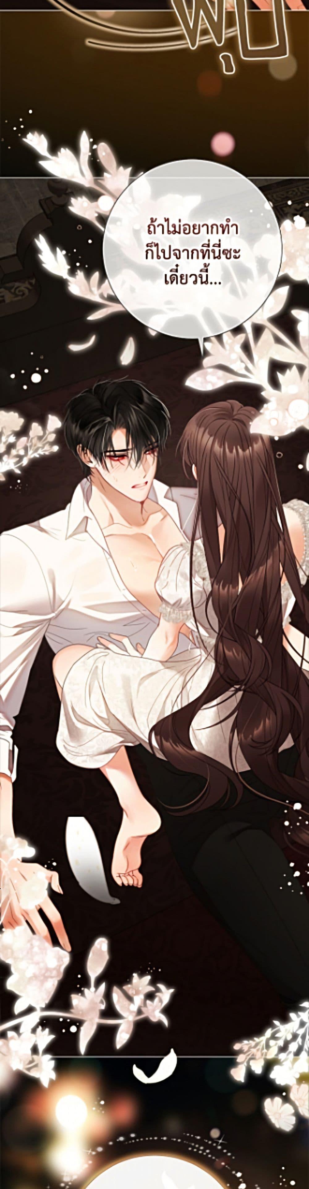 Manga-lc-com อ่านมังงะ อ่านการ์ตูน ออนไลน์ ฟรี The World Without My Sister Who Everyone Loved ตอนที่ 1 2 3 4 5 6 7 8 9 10 11 12 13 14 ฟรี ไม่มีโฆษณา Manga-lc - อ่าน มังงะ อ่าน การ์ตูน ออนไลน์ อ่านมังงะ ฟรี