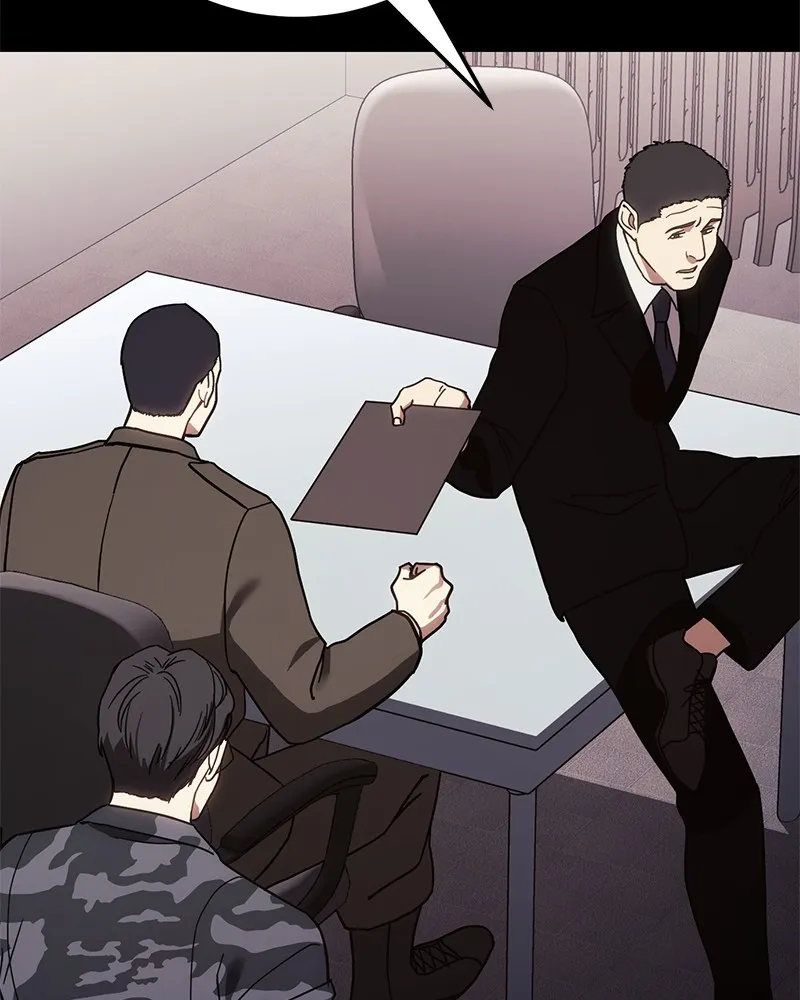 แบคXX ตอนที่ 9 รูปที่ 190