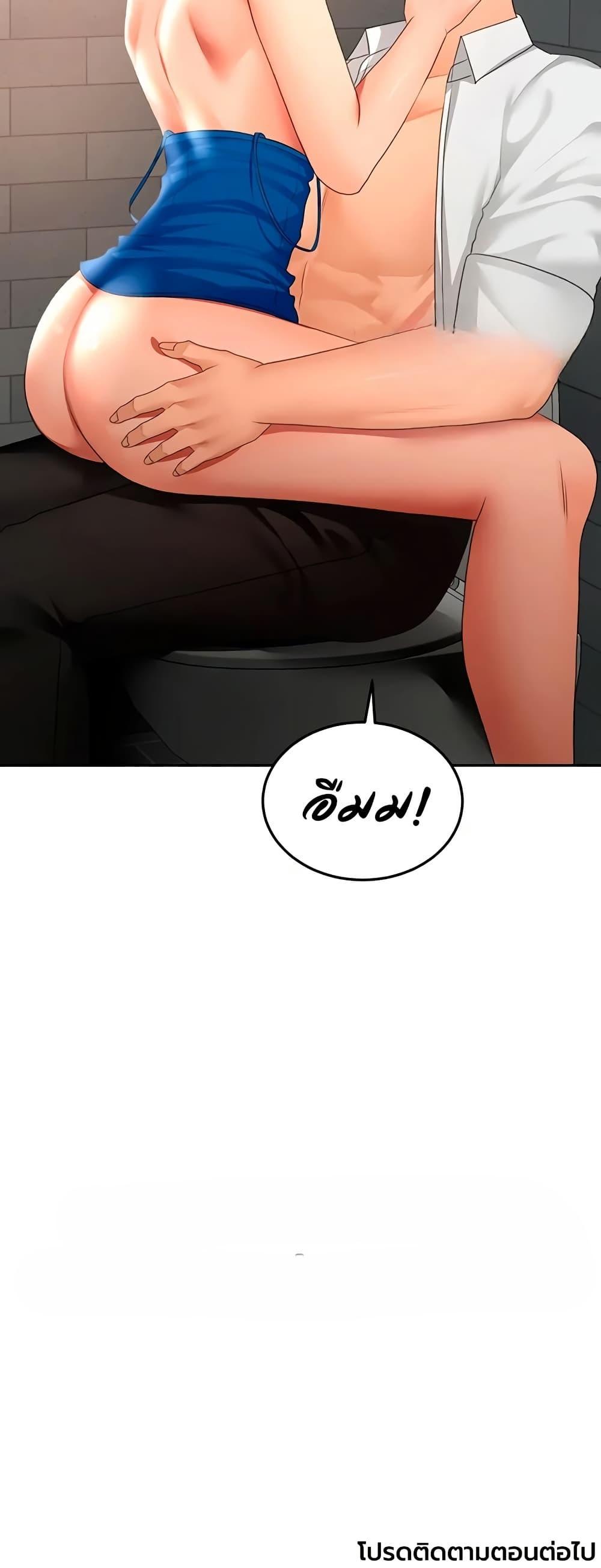 Doujin-Lc- อ่าน โดจิน มังฮวา เกาหลี ญี่ปุ่น จีน แปลไทย Rooftop Sex King ตอนที่ 1 2 3 4 5 6 7 8 9 10 11 12 13 14 ฟรี ไม่มีโฆษณา อ่าน โดจิน Manhwa เกาหลี ญี่ปุ่น จีน เรามีครบ คัดมาให้เน้นๆ โดจิน 18+ รับประกันความฟินโดย  Doujin Lc