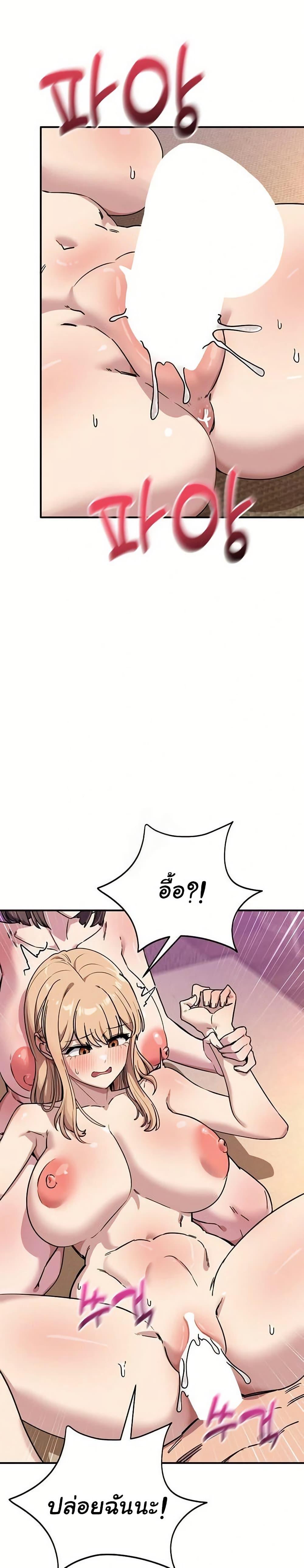 Doujin-Lc- อ่าน โดจิน มังฮวา เกาหลี ญี่ปุ่น จีน แปลไทย I Became a Dog ตอนที่ 1 2 3 4 5 6 7 8 9 10 11 12 13 14 ฟรี ไม่มีโฆษณา อ่าน โดจิน Manhwa เกาหลี ญี่ปุ่น จีน เรามีครบ คัดมาให้เน้นๆ โดจิน 18+ รับประกันความฟินโดย  Doujin Lc