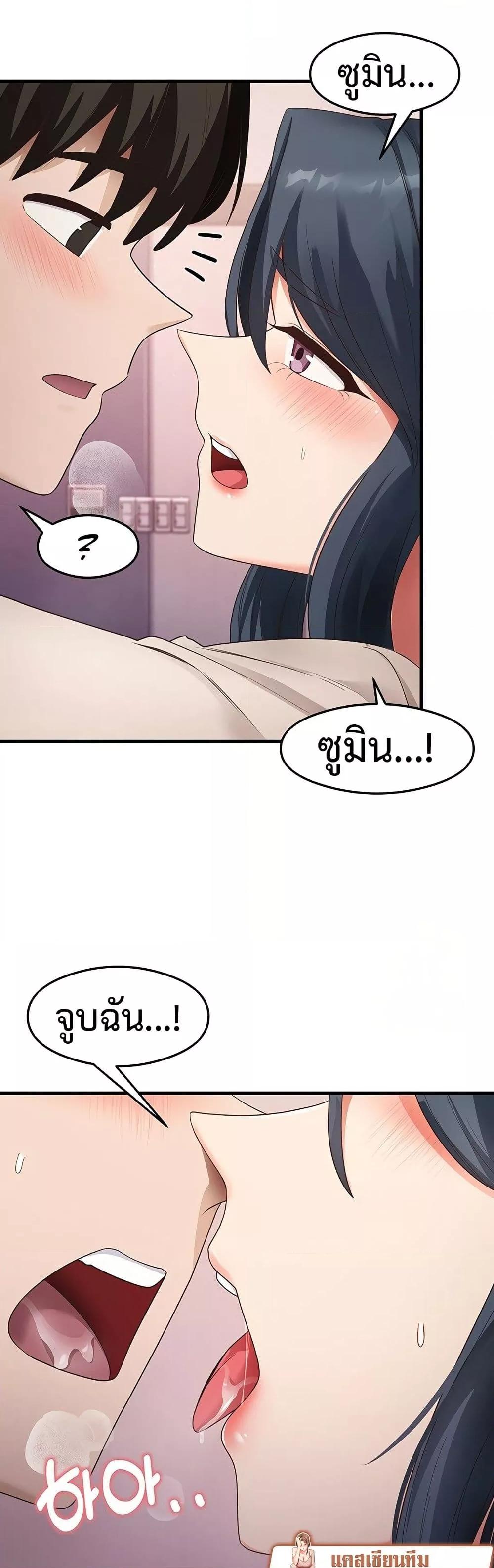 Doujin-Lc- อ่าน โดจิน มังฮวา เกาหลี ญี่ปุ่น จีน แปลไทย My Study Method ตอนที่ 1 2 3 4 5 6 7 8 9 10 11 12 13 14 ฟรี ไม่มีโฆษณา อ่าน โดจิน Manhwa เกาหลี ญี่ปุ่น จีน เรามีครบ คัดมาให้เน้นๆ โดจิน 18+ รับประกันความฟินโดย  Doujin Lc