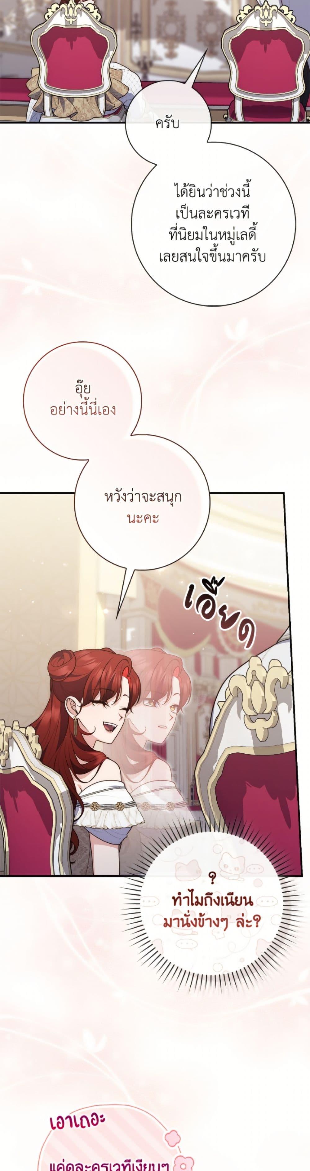 Manga-lc-com อ่านมังงะ อ่านการ์ตูน ออนไลน์ ฟรี Fortune-Telling Lady ตอนที่ 1 2 3 4 5 6 7 8 9 10 11 12 13 14 ฟรี ไม่มีโฆษณา Manga-lc - อ่าน มังงะ อ่าน การ์ตูน ออนไลน์ อ่านมังงะ ฟรี