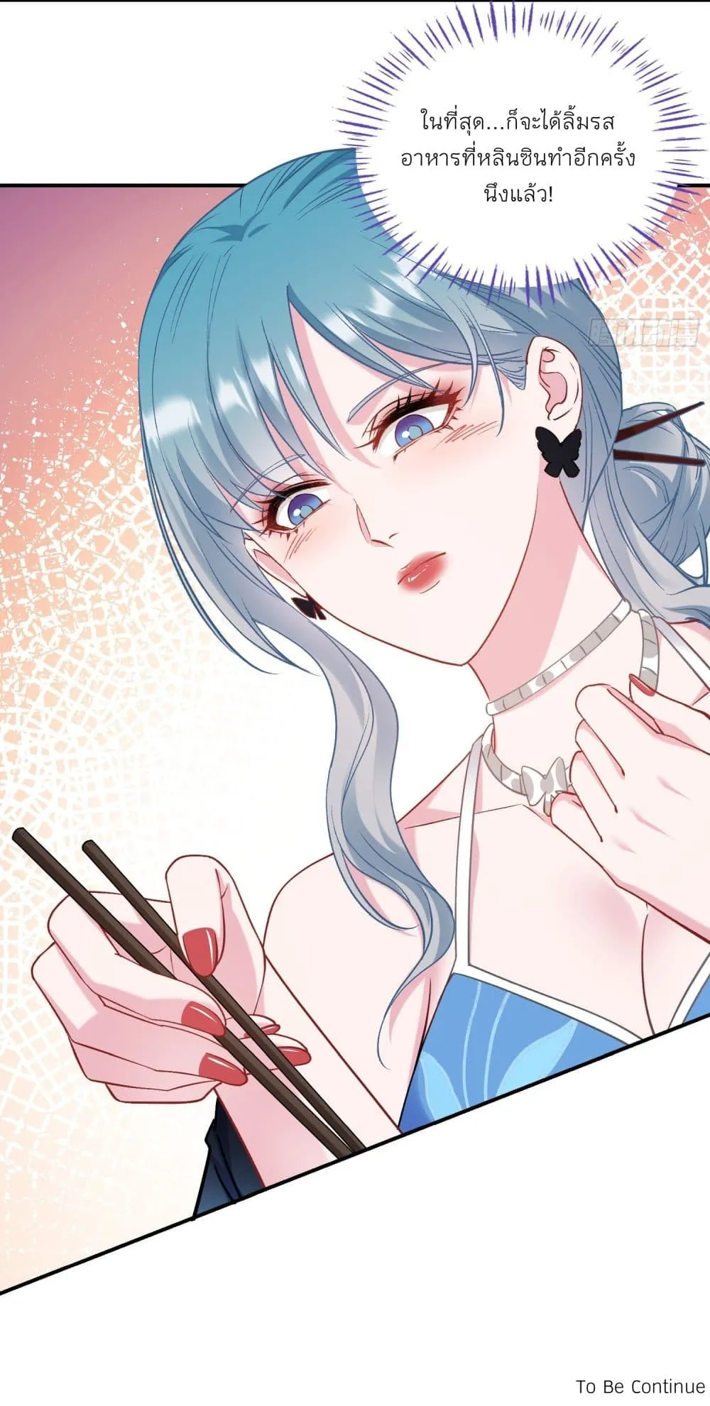 Manga-lc-com อ่านมังงะ อ่านการ์ตูน ออนไลน์ ฟรี Became a Billionaire After Dog Licking Improperly ตอนที่ 1 2 3 4 5 6 7 8 9 10 11 12 13 14 ฟรี ไม่มีโฆษณา Manga-lc - อ่าน มังงะ อ่าน การ์ตูน ออนไลน์ อ่านมังงะ ฟรี