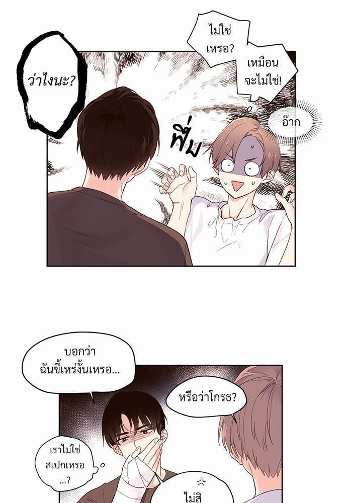 Manga-lc-com อ่านมังงะ อ่านการ์ตูน ออนไลน์ ฟรี 4 Week Lovers ตอนที่ 1 2 3 4 5 6 7 8 9 10 11 12 13 14 ฟรี ไม่มีโฆษณา Manga-lc - อ่าน มังงะ อ่าน การ์ตูน ออนไลน์ อ่านมังงะ ฟรี