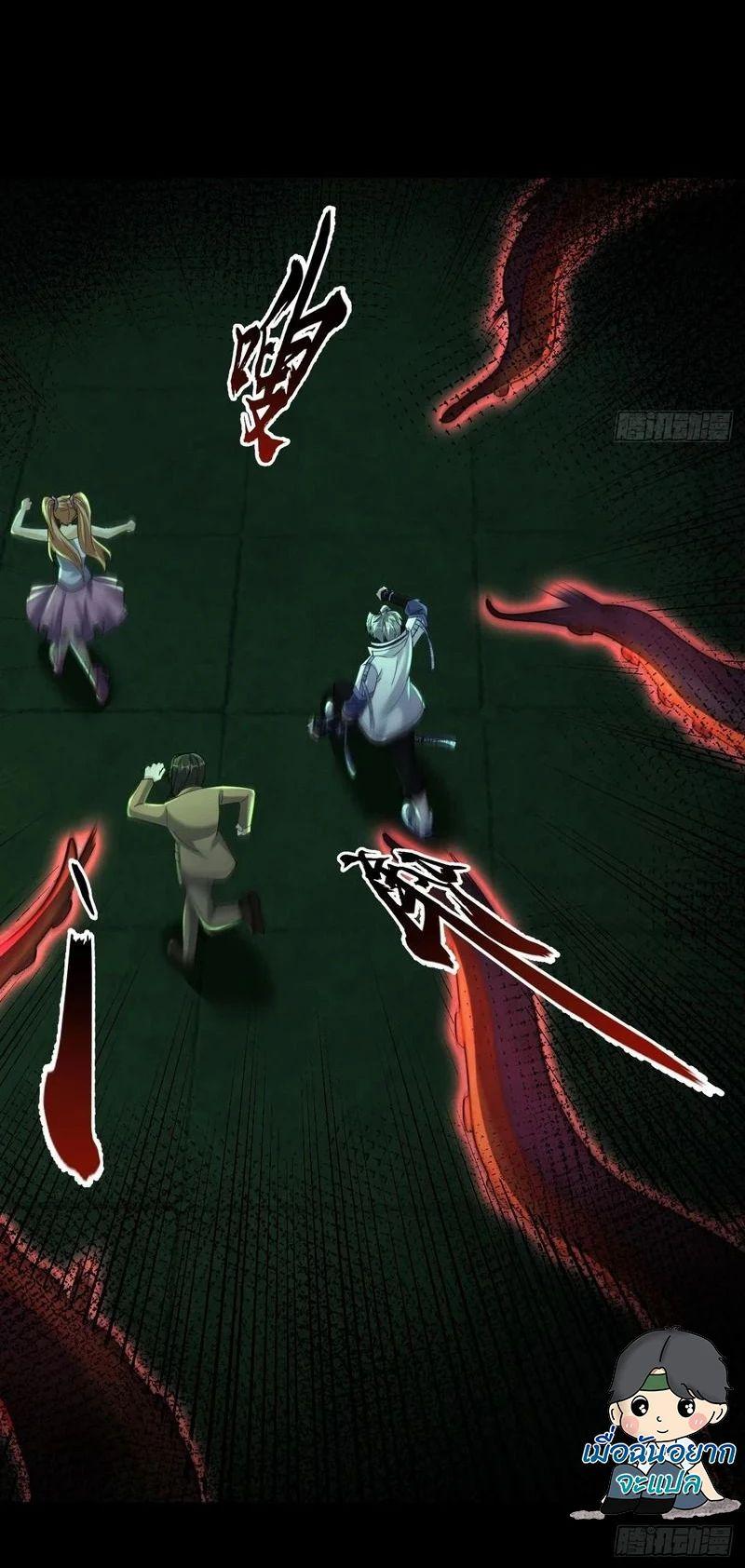 Manga-lc-com อ่านมังงะ อ่านการ์ตูน ออนไลน์ ฟรี Global Horror I Activated a Cheat Custom Mall ตอนที่ 1 2 3 4 5 6 7 8 9 10 11 12 13 14 ฟรี ไม่มีโฆษณา Manga-lc - อ่าน มังงะ อ่าน การ์ตูน ออนไลน์ อ่านมังงะ ฟรี