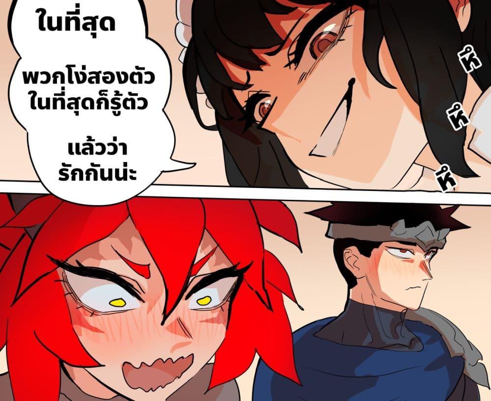 Manga-lc-com อ่านมังงะ อ่านการ์ตูน ออนไลน์ ฟรี My Wife is a Half-Dragon ตอนที่ 1 2 3 4 5 6 7 8 9 10 11 12 13 14 ฟรี ไม่มีโฆษณา Manga-lc - อ่าน มังงะ อ่าน การ์ตูน ออนไลน์ อ่านมังงะ ฟรี