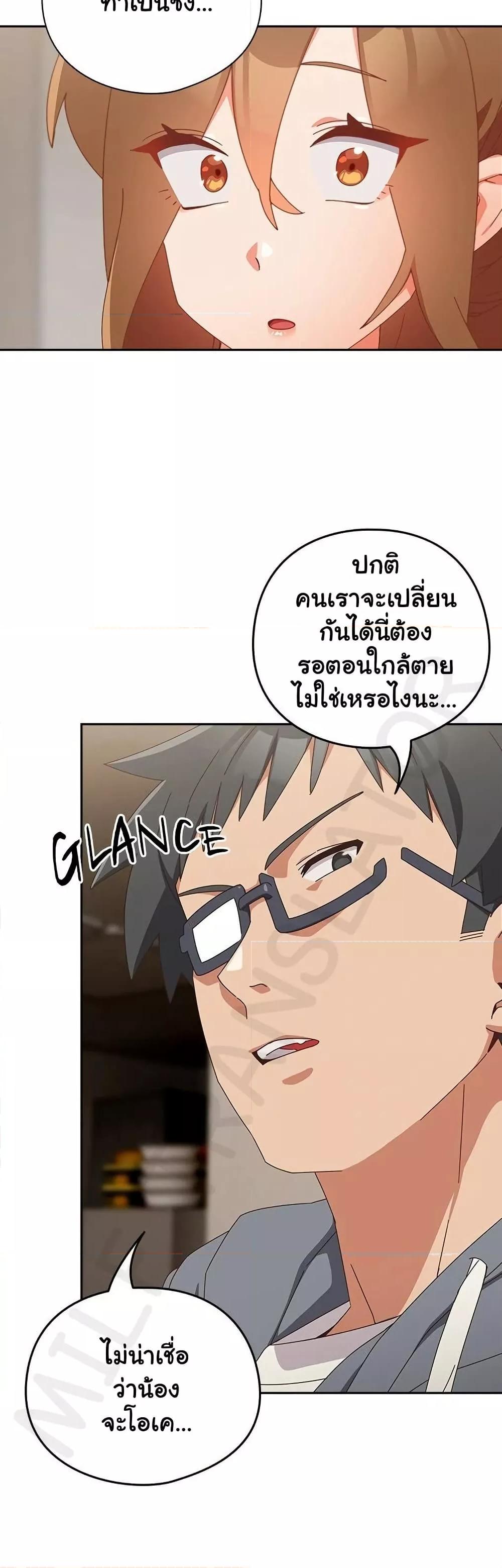Doujin-Lc- อ่าน โดจิน มังฮวา เกาหลี ญี่ปุ่น จีน แปลไทย Like No Other ตอนที่ 1 2 3 4 5 6 7 8 9 10 11 12 13 14 ฟรี ไม่มีโฆษณา อ่าน โดจิน Manhwa เกาหลี ญี่ปุ่น จีน เรามีครบ คัดมาให้เน้นๆ โดจิน 18+ รับประกันความฟินโดย  Doujin Lc