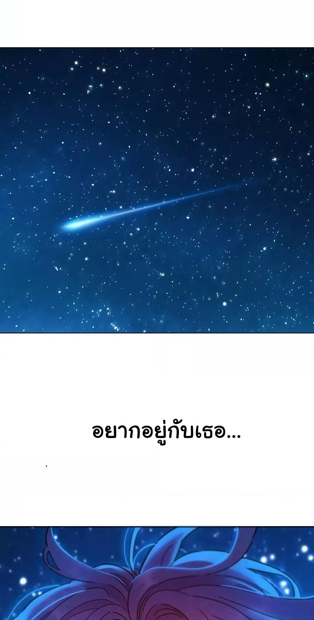 Doujin-Lc- อ่าน โดจิน มังฮวา เกาหลี ญี่ปุ่น จีน แปลไทย Let’s Hang Out from Today ตอนที่ 1 2 3 4 5 6 7 8 9 10 11 12 13 14 ฟรี ไม่มีโฆษณา อ่าน โดจิน Manhwa เกาหลี ญี่ปุ่น จีน เรามีครบ คัดมาให้เน้นๆ โดจิน 18+ รับประกันความฟินโดย  Doujin Lc
