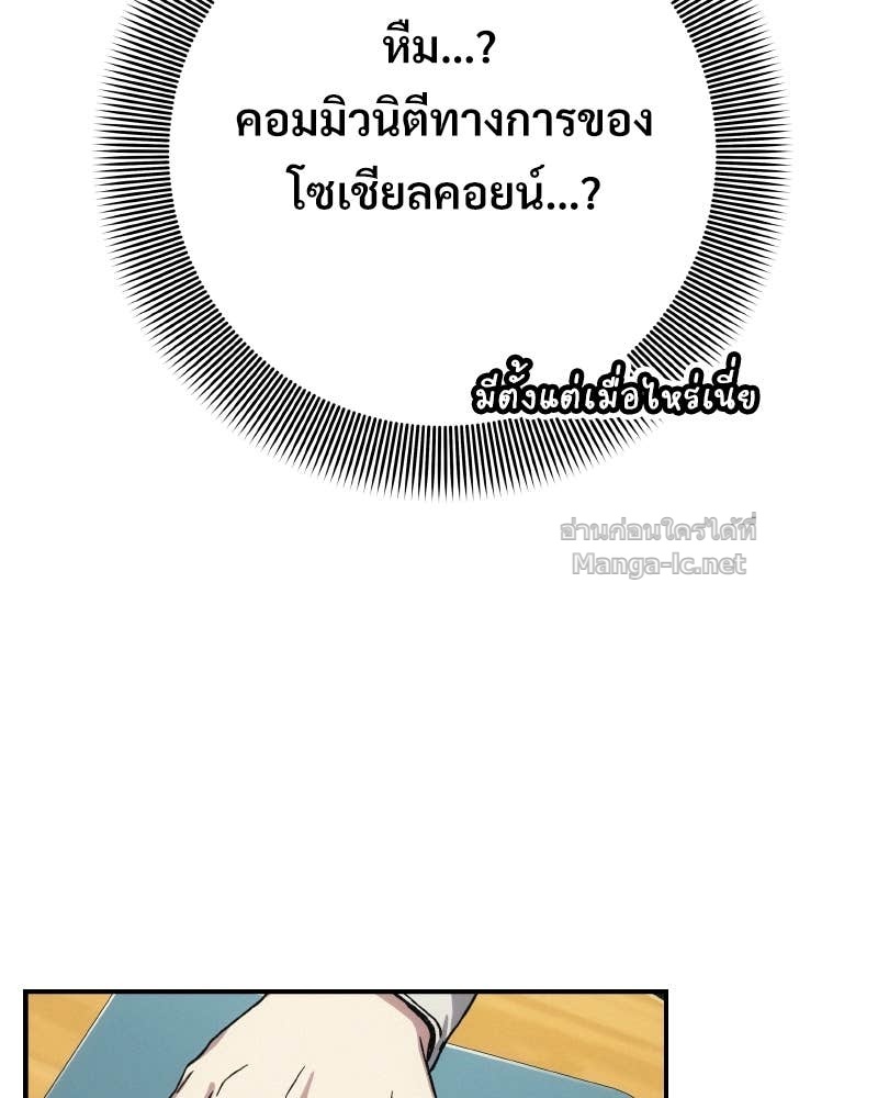 Doujin-Lc- อ่าน โดจิน มังฮวา เกาหลี ญี่ปุ่น จีน แปลไทย บอกมาค่าตัวเท่าไหร่ ตอนที่ 1 2 3 4 5 6 7 8 9 10 11 12 13 14 ฟรี ไม่มีโฆษณา อ่าน โดจิน Manhwa เกาหลี ญี่ปุ่น จีน เรามีครบ คัดมาให้เน้นๆ โดจิน 18+ รับประกันความฟินโดย Doujin Lc