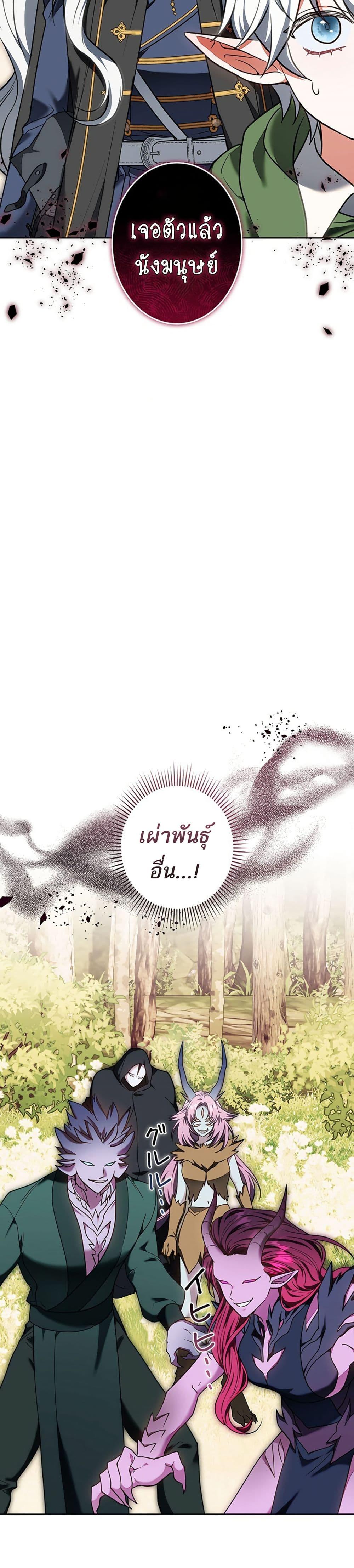 Manga-lc-com อ่านมังงะ อ่านการ์ตูน ออนไลน์ ฟรี I Was Supposed to Be a Stalker Lady, but Somehow I’m Being Adored Instead ตอนที่ 1 2 3 4 5 6 7 8 9 10 11 12 13 14 ฟรี ไม่มีโฆษณา Manga-lc - อ่าน มังงะ อ่าน การ์ตูน ออนไลน์ อ่านมังงะ ฟรี