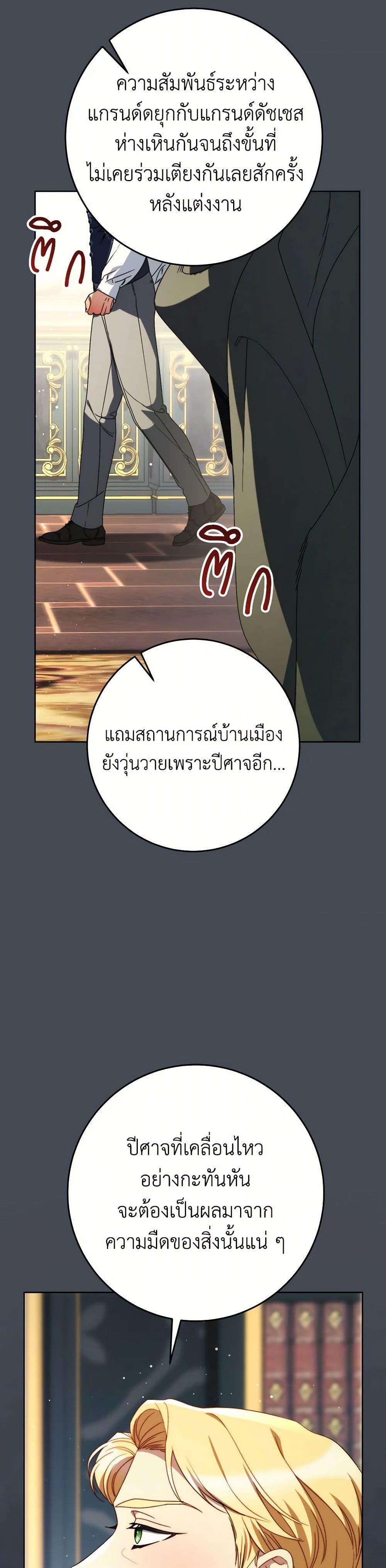 Manga-lc-com อ่านมังงะ อ่านการ์ตูน ออนไลน์ ฟรี I Raised My Younger Sister Beautifully ตอนที่ 1 2 3 4 5 6 7 8 9 10 11 12 13 14 ฟรี ไม่มีโฆษณา Manga-lc - อ่าน มังงะ อ่าน การ์ตูน ออนไลน์ อ่านมังงะ ฟรี