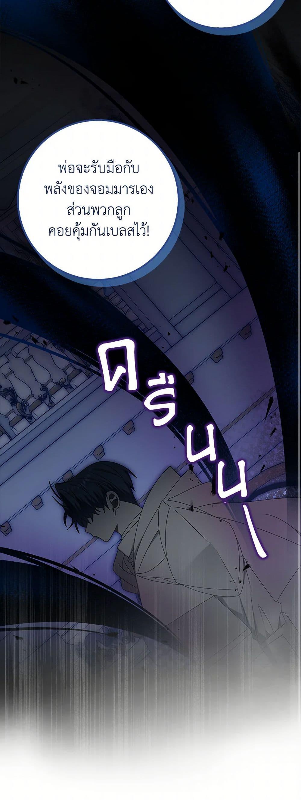 Manga-lc-com อ่านมังงะ อ่านการ์ตูน ออนไลน์ ฟรี That Fishery, I’ll take it ตอนที่ 1 2 3 4 5 6 7 8 9 10 11 12 13 14 ฟรี ไม่มีโฆษณา Manga-lc - อ่าน มังงะ อ่าน การ์ตูน ออนไลน์ อ่านมังงะ ฟรี