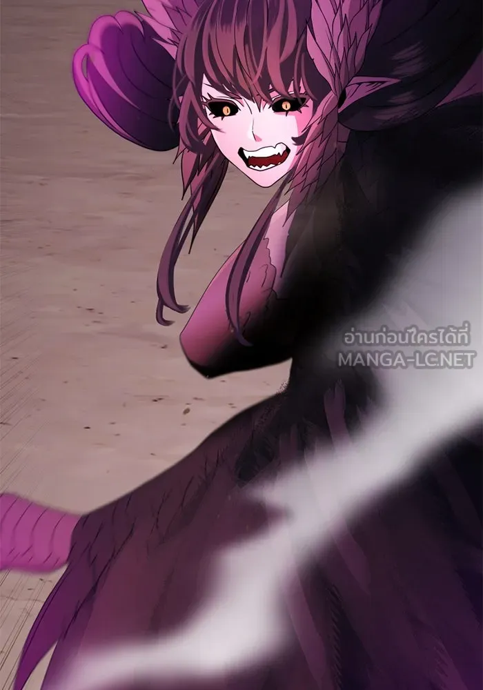 พลิกชะตาคว้าไอเทมระดับเทพ ตอนที่ 32 ฮาร์ปี้ควีน (2) รูปที่ 138