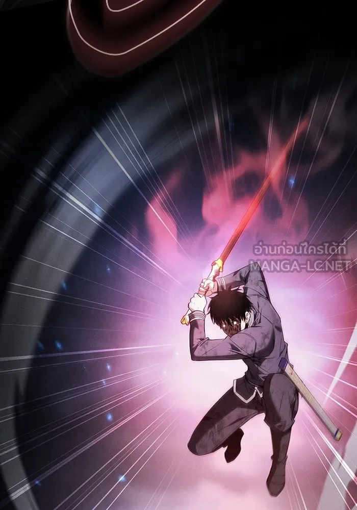 นักดาบอัจฉริยะจากอะคาเดมี ตอนที่ 53 รูปที่ 117