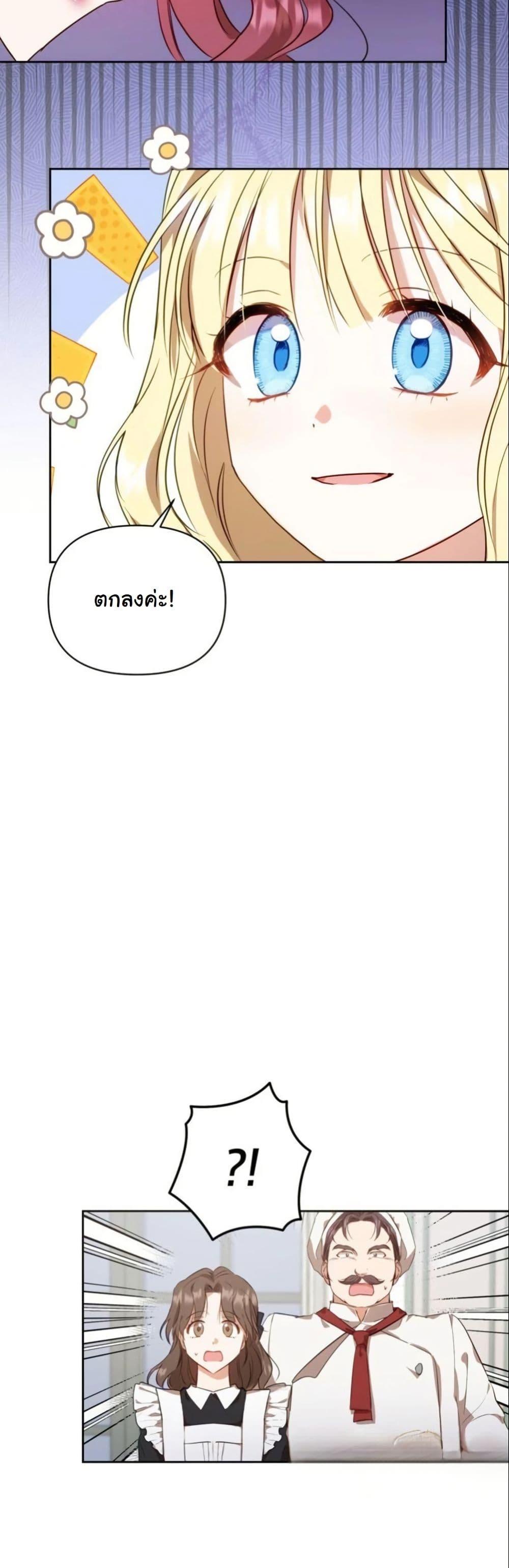 Manga-lc-com อ่านมังงะ อ่านการ์ตูน ออนไลน์ ฟรี The Sister Who Once Hated Me Now Loves Me ตอนที่ 1 2 3 4 5 6 7 8 9 10 11 12 13 14 ฟรี ไม่มีโฆษณา Manga-lc - อ่าน มังงะ อ่าน การ์ตูน ออนไลน์ อ่านมังงะ ฟรี