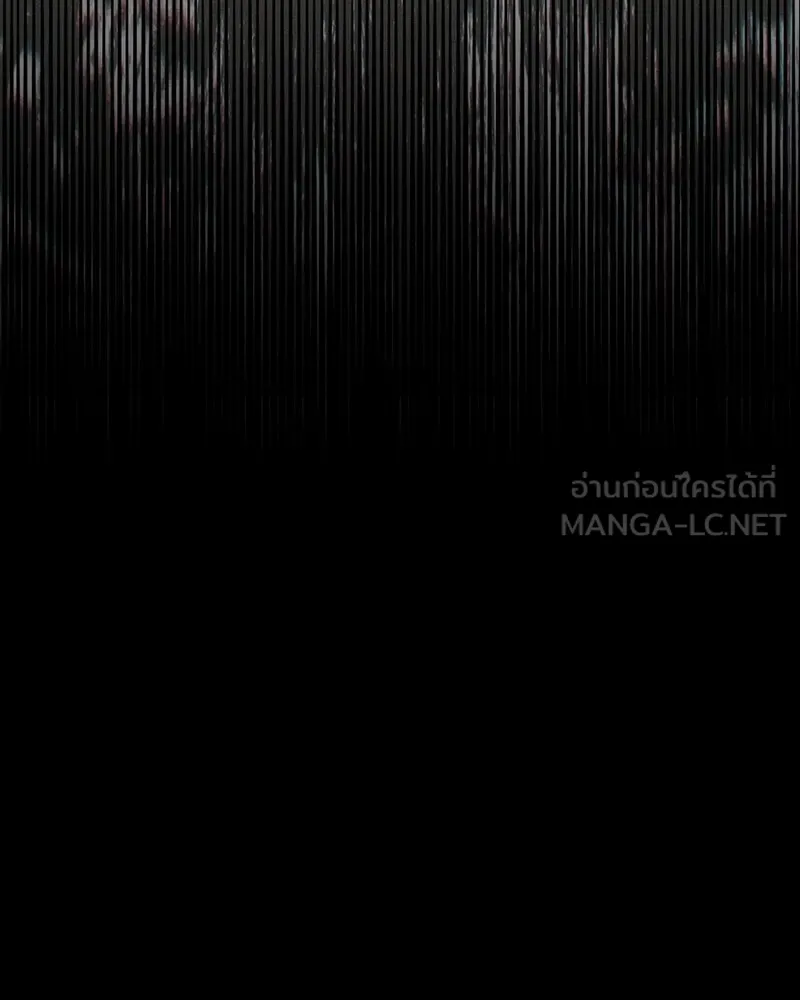 จ้า แม่คนสวย ตอนที่ 37 รูปที่ 135