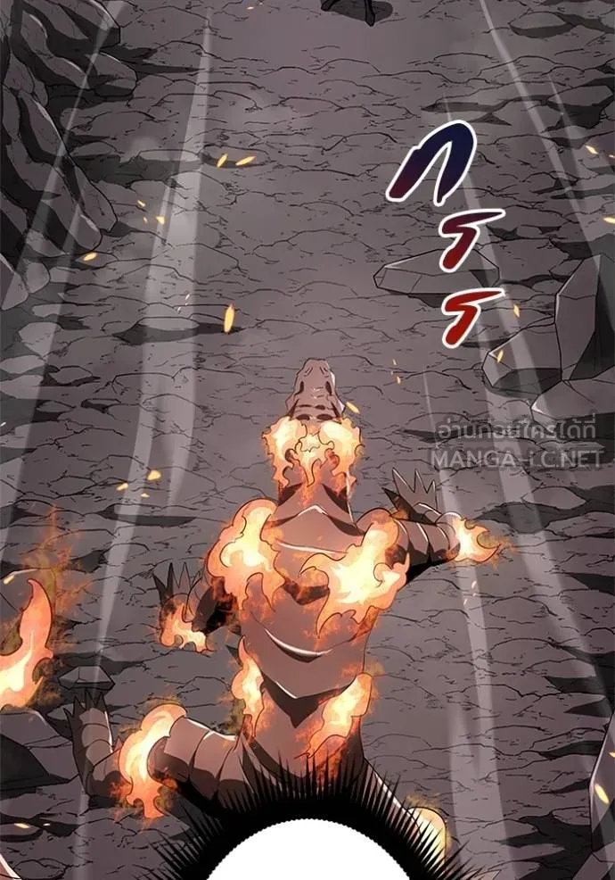 โคตรอาวุธลับ ตอนที่ 12 รูปที่ 5