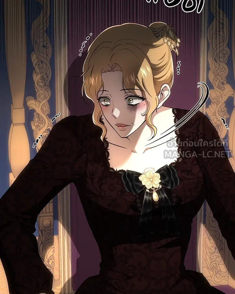 เจ้าหญิงคลั่งแห่งวังหลวง ตอนที่ 137 รูปที่ 162