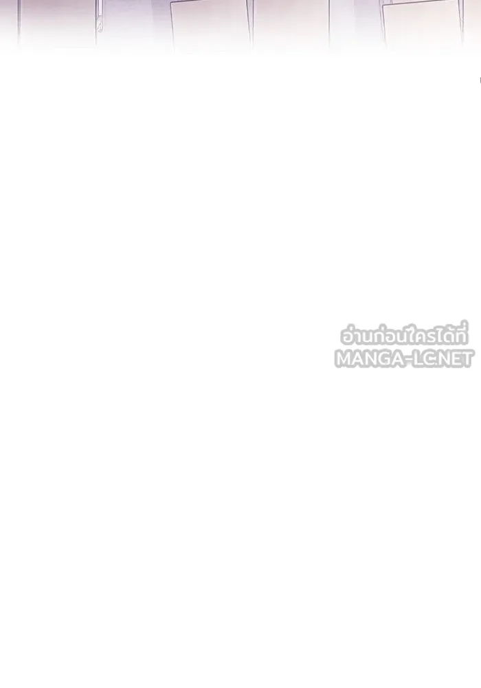 ราชินีนักบู๊ ตอนที่ 46 รูปที่ 126