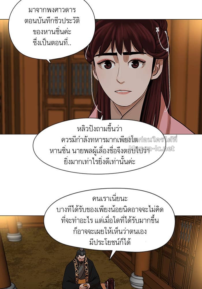 Doujin-Lc- อ่าน โดจิน มังฮวา เกาหลี ญี่ปุ่น จีน แปลไทย องครักษ์แห่งอัครสกุลจาง ตอนที่ 1 2 3 4 5 6 7 8 9 10 11 12 13 14 ฟรี ไม่มีโฆษณา อ่าน โดจิน Manhwa เกาหลี ญี่ปุ่น จีน เรามีครบ คัดมาให้เน้นๆ โดจิน 18+ รับประกันความฟินโดย Doujin Lc