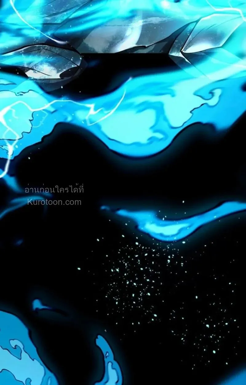 Absolute Domination at Level 0 Using My Analysis Skill เลเวล 0 ท_แกร_งท_ส_ด _ ไร_พ_ายด_วยสก_ลการว_เคราะห_ ตอนที่ ตอนที่ 2 รูปที่ 35