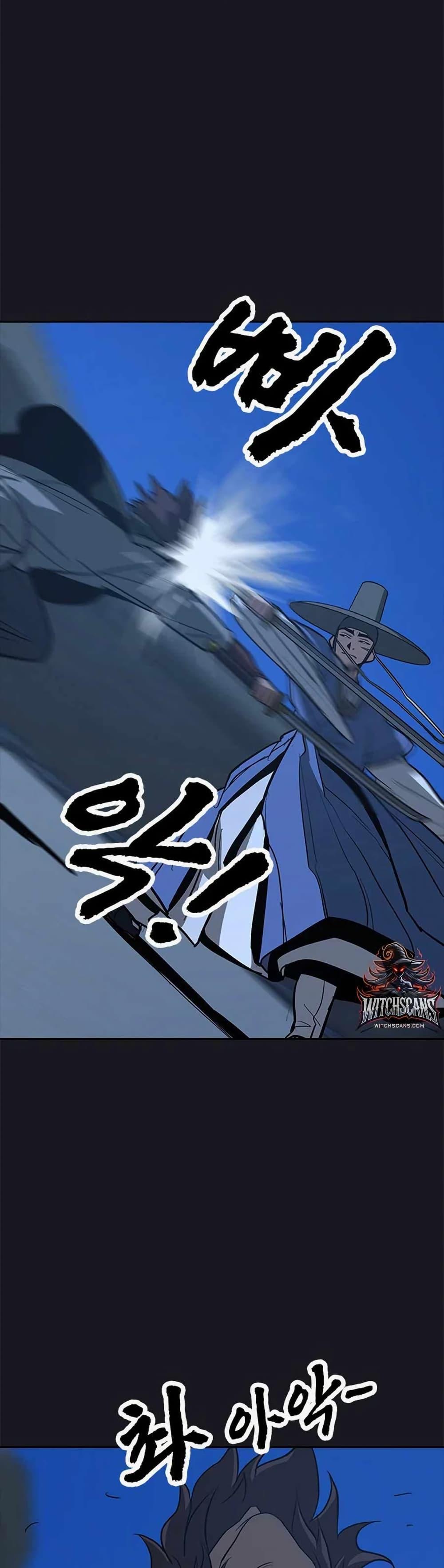 Manga-lc-com อ่านมังงะ อ่านการ์ตูน ออนไลน์ ฟรี Grim Reaper Master of the Underworld ตอนที่ 1 2 3 4 5 6 7 8 9 10 11 12 13 14 ฟรี ไม่มีโฆษณา Manga-lc - อ่าน มังงะ อ่าน การ์ตูน ออนไลน์ อ่านมังงะ ฟรี