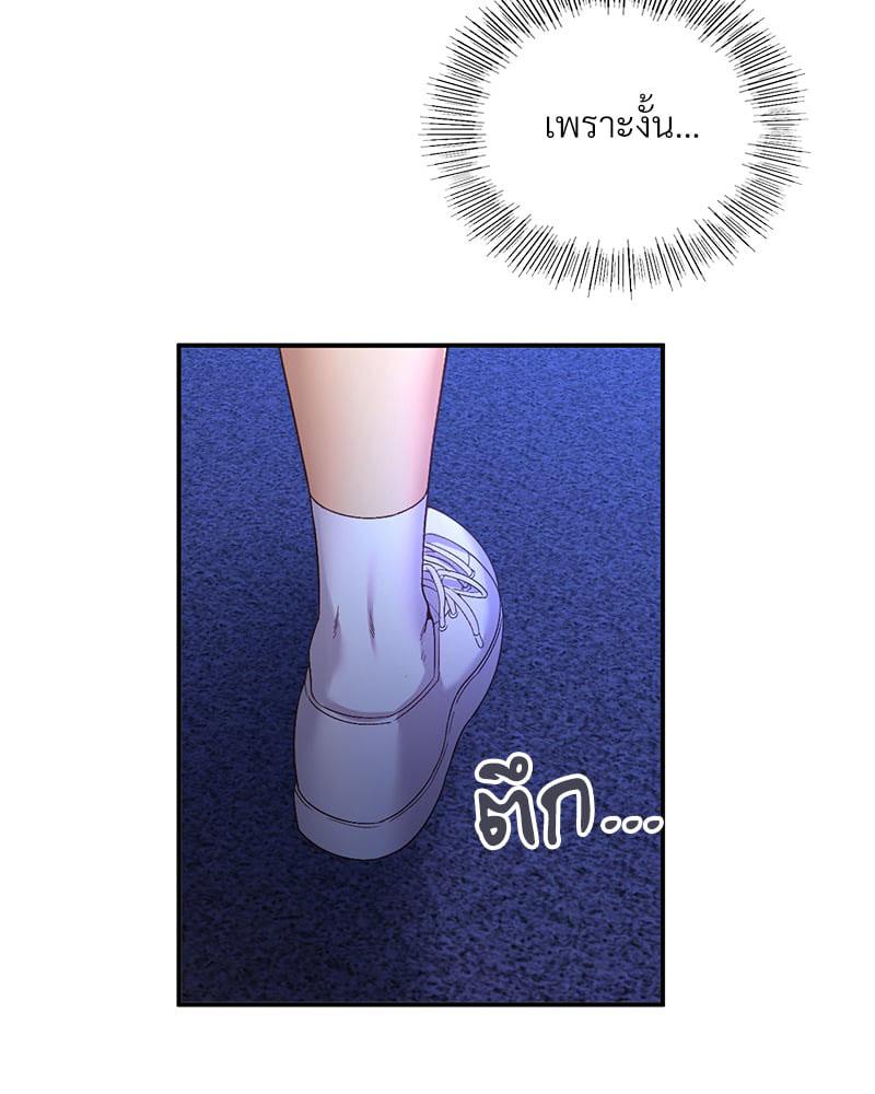 Doujin-Lc- อ่าน โดจิน มังฮวา เกาหลี ญี่ปุ่น จีน แปลไทย Playing On Hard Mode ตอนที่ 1 2 3 4 5 6 7 8 9 10 11 12 13 14 ฟรี ไม่มีโฆษณา อ่าน โดจิน Manhwa เกาหลี ญี่ปุ่น จีน เรามีครบ คัดมาให้เน้นๆ โดจิน 18+ รับประกันความฟินโดย  Doujin Lc