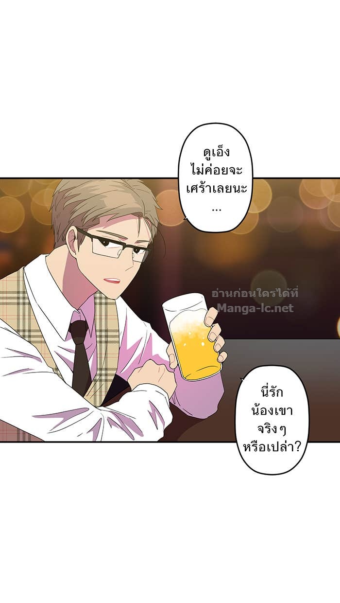 Doujin-Lc- อ่าน โดจิน มังฮวา เกาหลี ญี่ปุ่น จีน แปลไทย Take My Money รักนี้...มีเปย์ ตอนที่ 1 2 3 4 5 6 7 8 9 10 11 12 13 14 ฟรี ไม่มีโฆษณา อ่าน โดจิน Manhwa เกาหลี ญี่ปุ่น จีน เรามีครบ คัดมาให้เน้นๆ โดจิน 18+ รับประกันความฟินโดย Doujin Lc