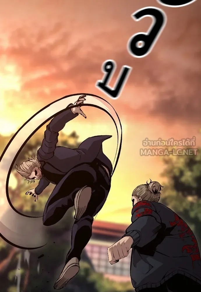 King Game ตอนที่ 52 อะไรที่ควรยอมรับ ก็ต้องยอมรับ. รูปที่ 9