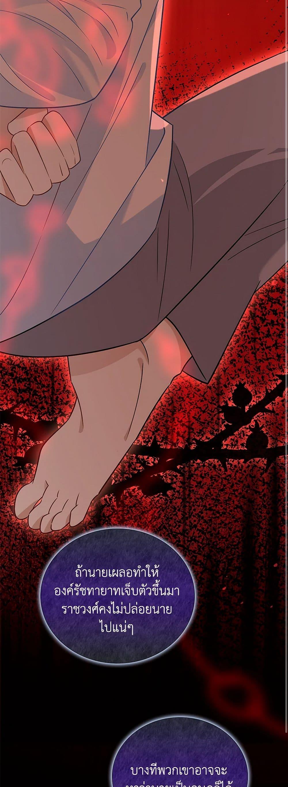 Manga-lc-com อ่านมังงะ อ่านการ์ตูน ออนไลน์ ฟรี After the Frozen Heart Melts ตอนที่ 1 2 3 4 5 6 7 8 9 10 11 12 13 14 ฟรี ไม่มีโฆษณา Manga-lc - อ่าน มังงะ อ่าน การ์ตูน ออนไลน์ อ่านมังงะ ฟรี